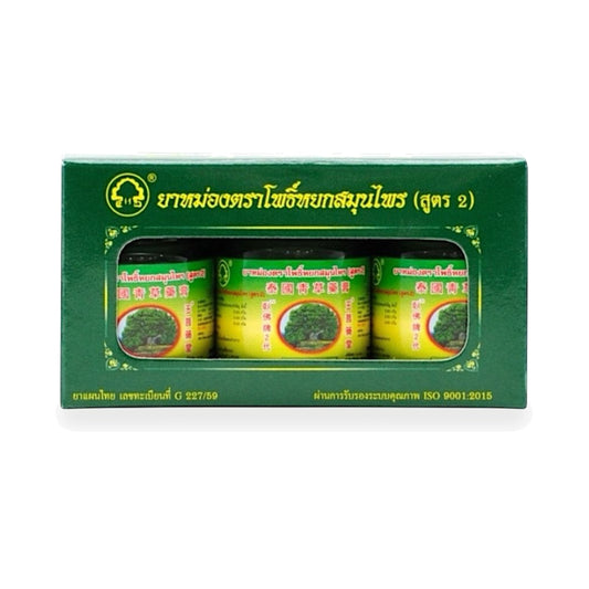 Pho Yok Thai Herbal Balm Formula 2 — 3 x 15 g