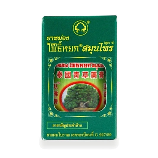 Pho Yok Thai Herbal Balm Formula 2 — 50 g