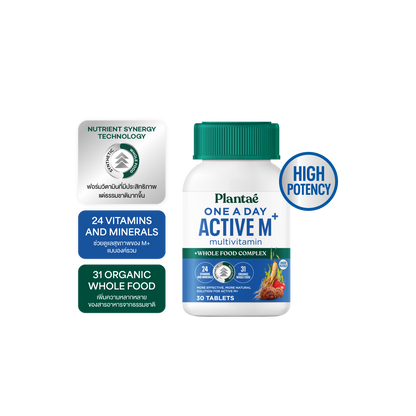 Plantae One A Day Active M+ Whole Food Multivitamin Tablets — 42 g