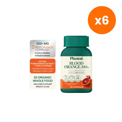 Plantae Raw Whole Food Orange 200mg for Skin Nourishment 30 Capsules