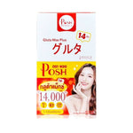 Posh Medica Gluta Max Glutathione Tablets — 14 Tablets (Box)