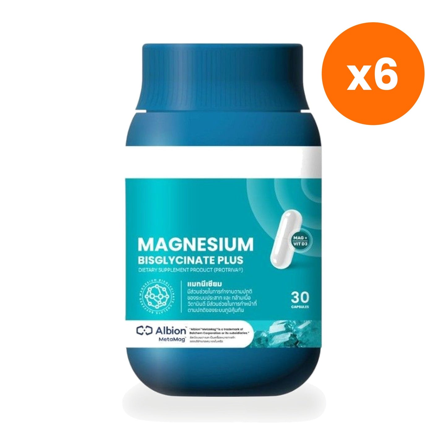 Protriva Magnesium Bisglycinate Plus K2 D3 30 Capsules