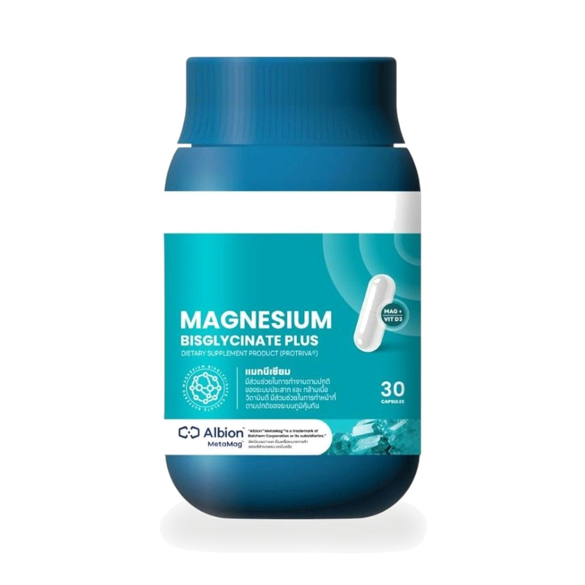 Protriva Magnesium Bisglycinate Plus K2 & D3 Capsules — 30 Capsules