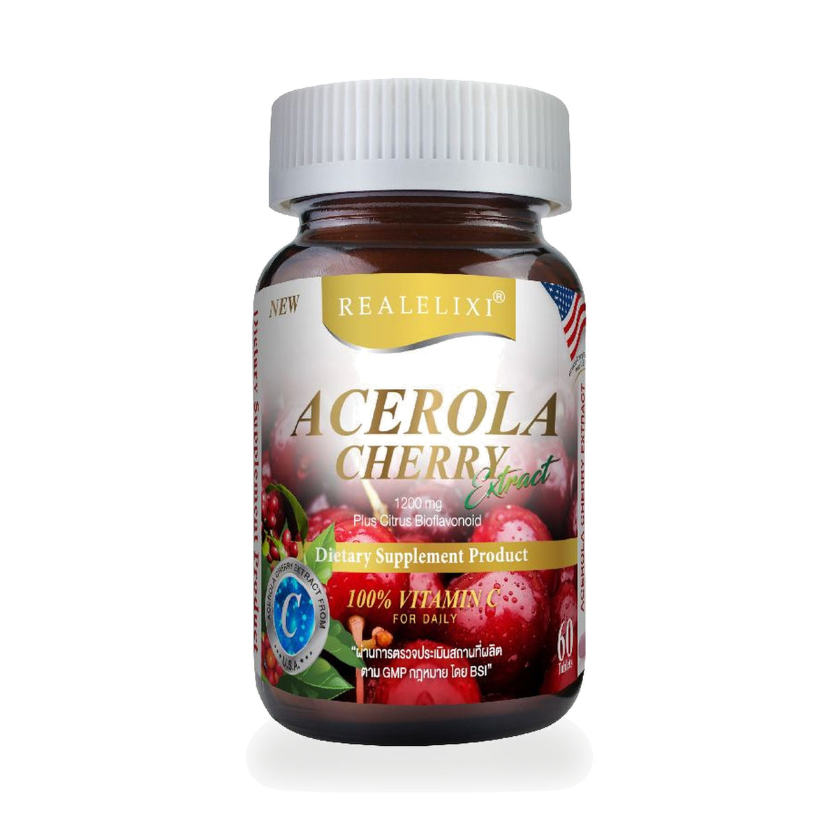 Real Elixir Acerola Cherry Extract 1,200mg Tablets — 60 Tablets