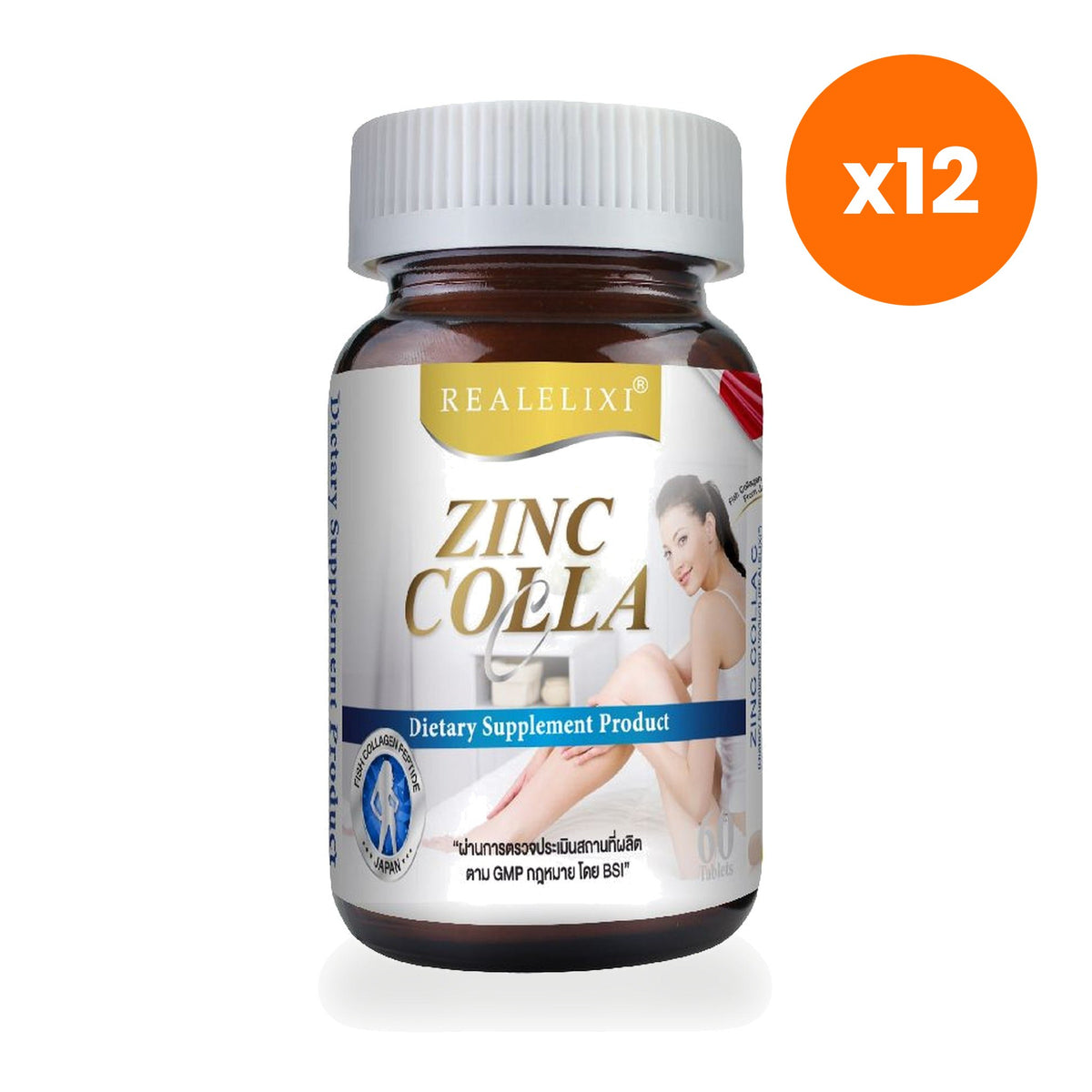 Real Elixir Zinc Colla C Fish Collagen Tablets 60 Tablets