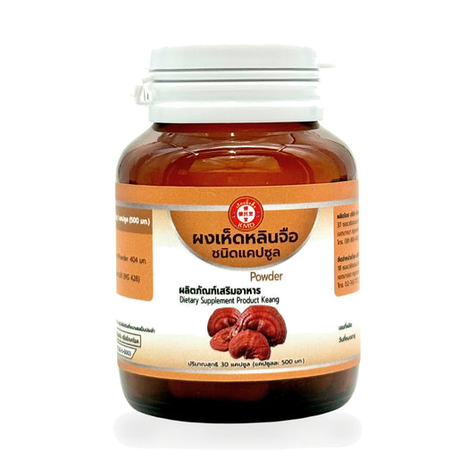 Reishi Mushroom Powder Capsules — 30 Capsules