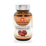 Reishi Mushroom Powder Capsules — 60 Capsules