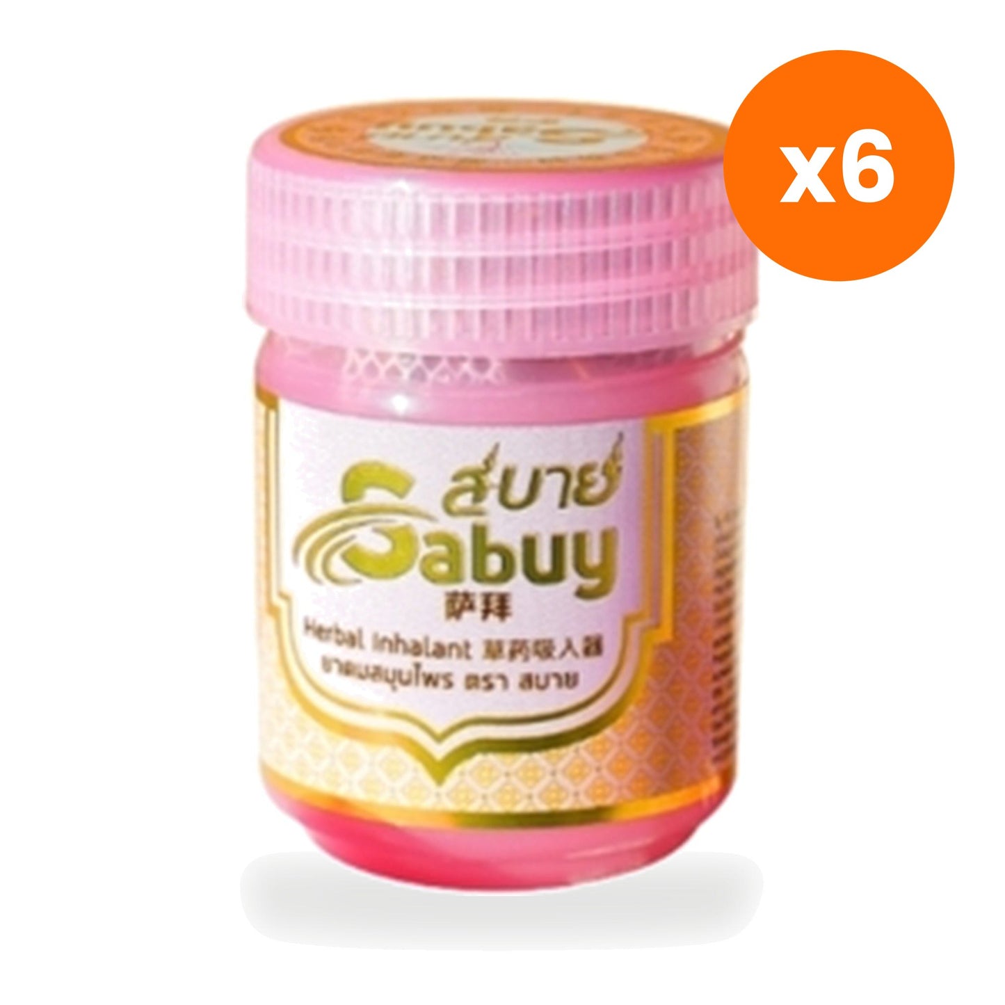 Sabai Ya Dom Herbal Inhaler Pink Aromatherapy for an Energizing Refresh 5 g