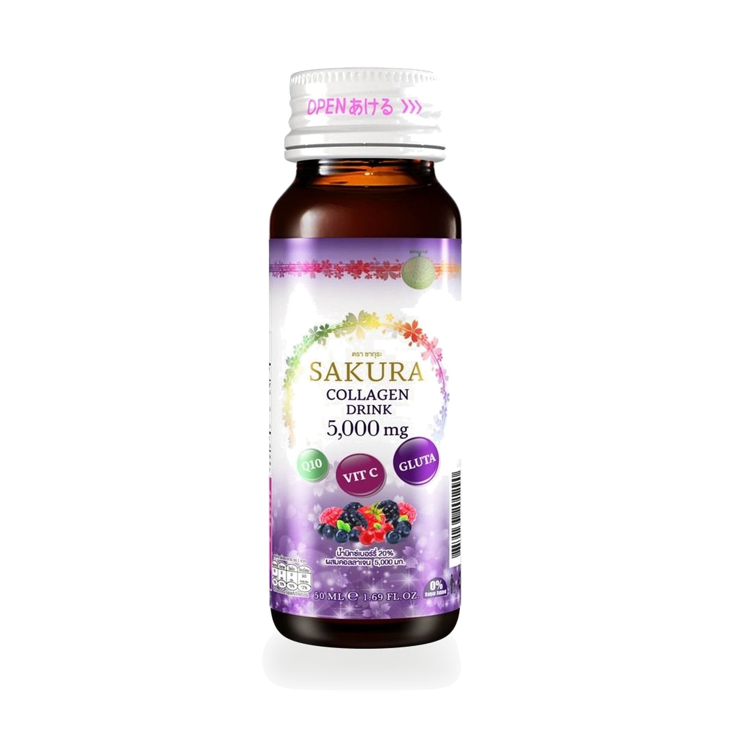 Sakura Collagen Drink Mixed Berry 5,000mg — 50 ml