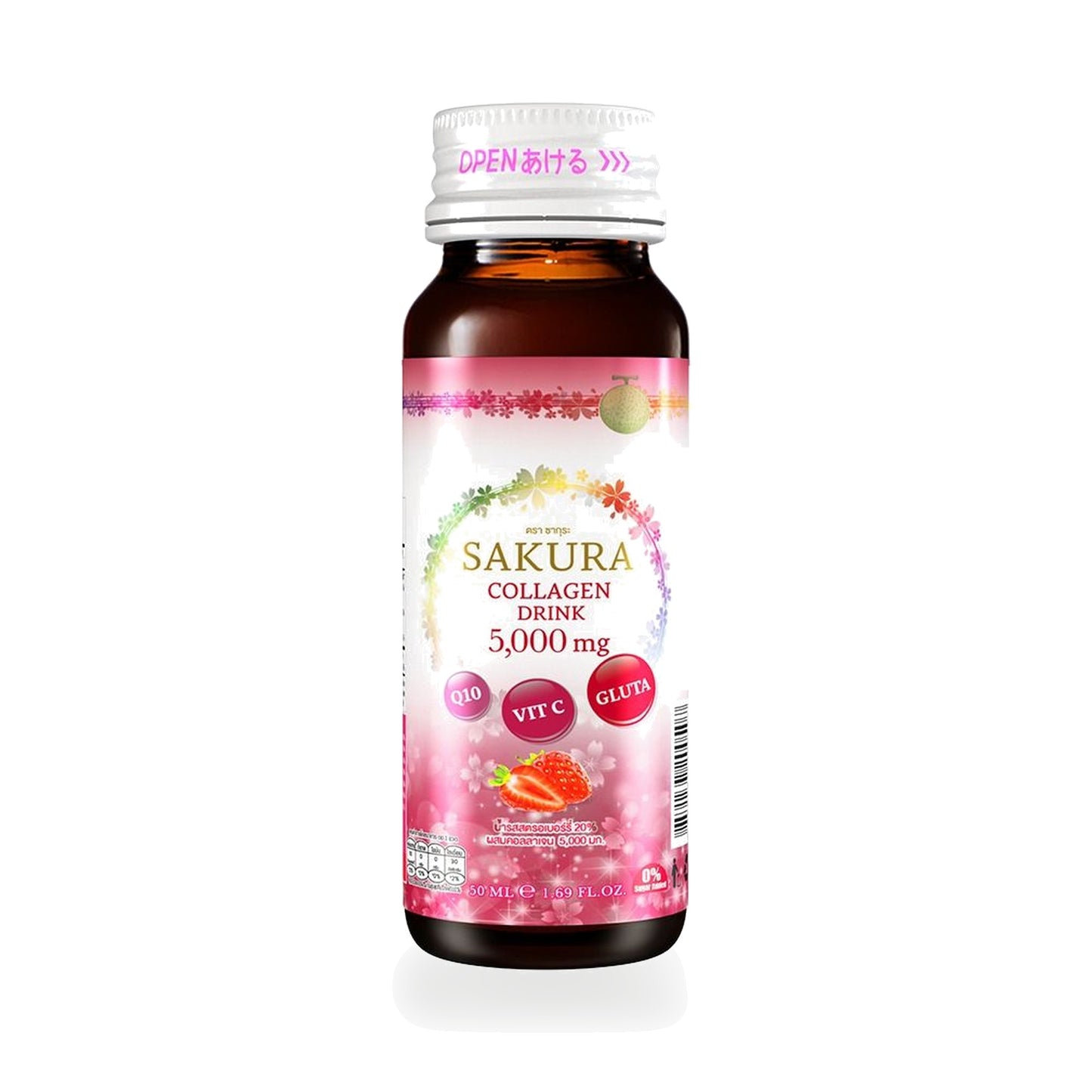 Sakura Collagen Drink Strawberry 5,000mg — 50 ml