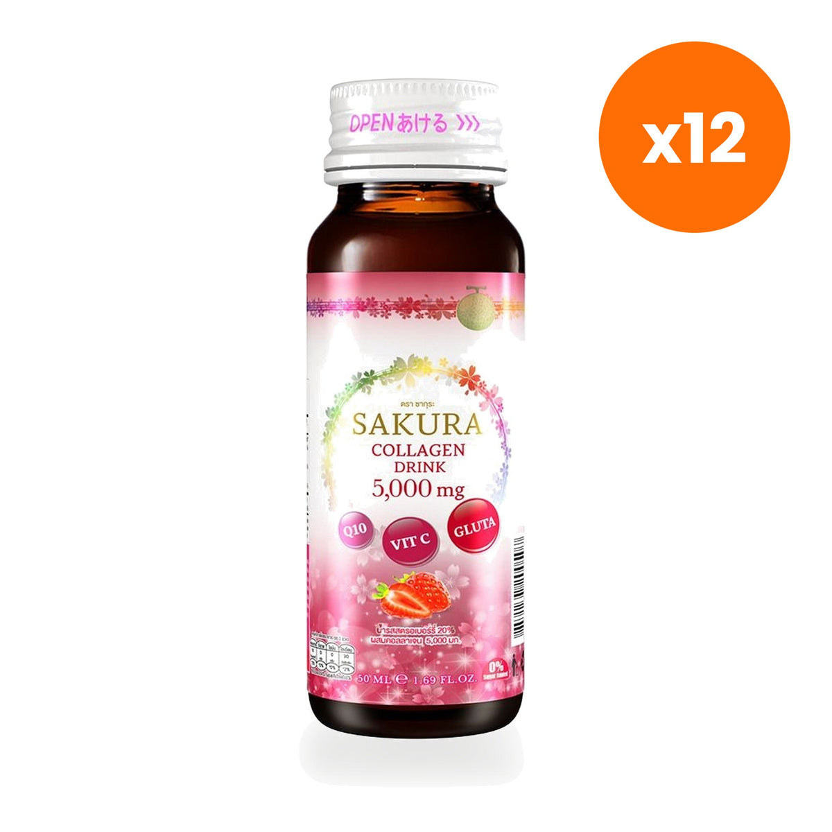 Sakura Collagen Drink Strawberry 5000mg 50 ml