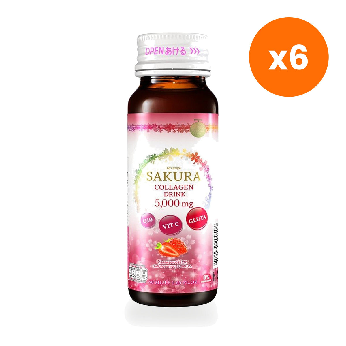 Sakura Collagen Drink Strawberry 5000mg 50 ml