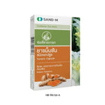 Sand-M Turmeric (Curcuma longa) Capsules 500mg — 10 Capsules