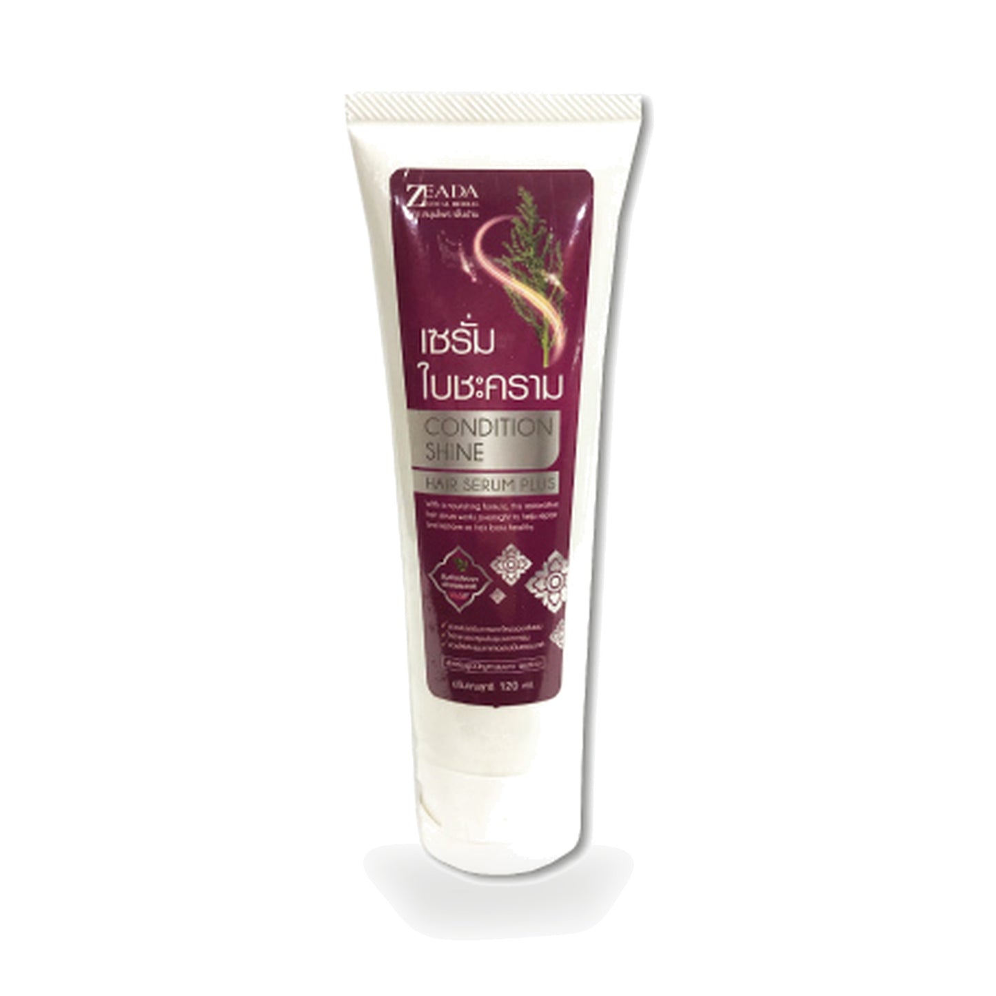 Seablite Leaf (Suaeda maritima) Hair Serum — 120 ml