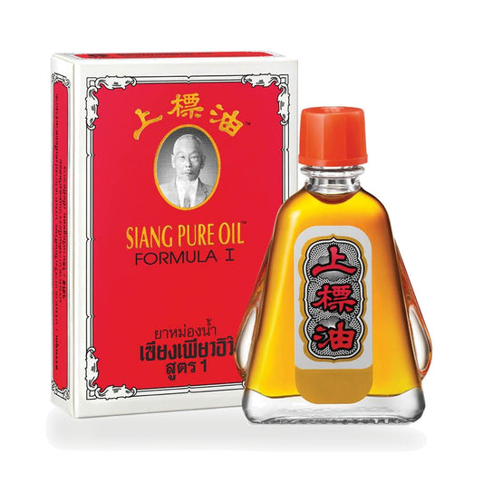 Siang Pure Oil Formula 1 Red Herbal Liniment — 7 ml