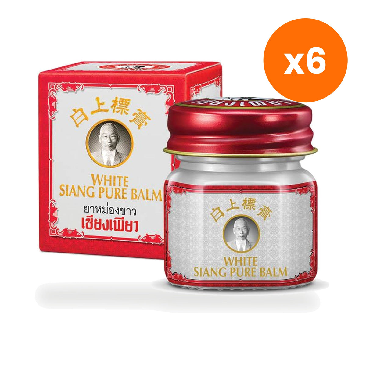 Siang Pure White Clove Herbal Balm 12 g