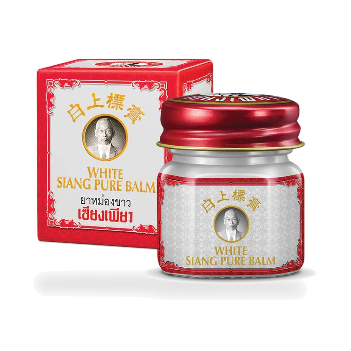 Siang Pure White Herbal Balm — 12 g