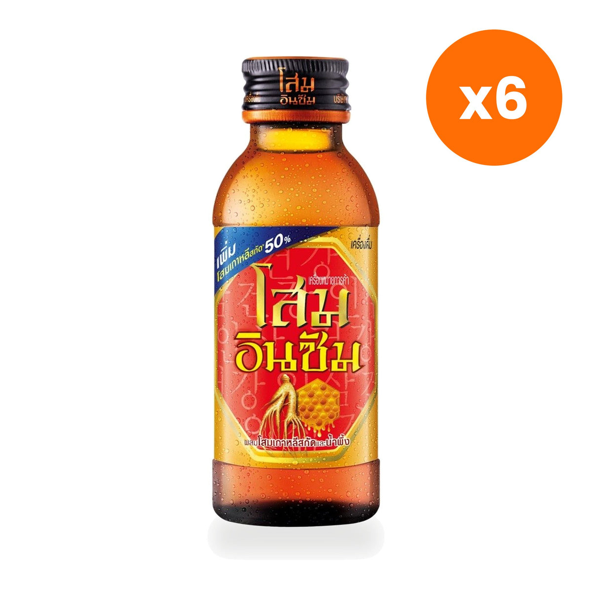 Som In Sum Ginseng Drink Drink 100 ml