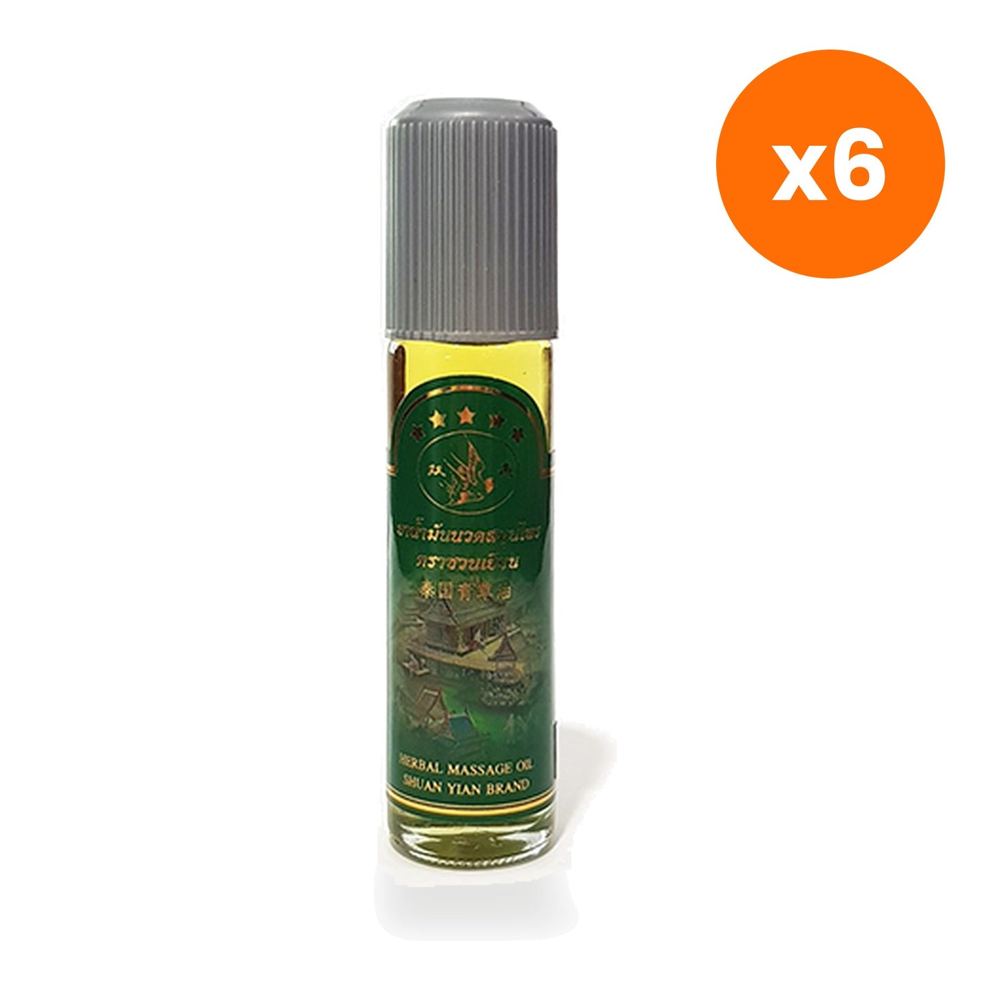 Suan Yian Thai Green Herbal Liniment Oil for Muscle Comfort 20 ml