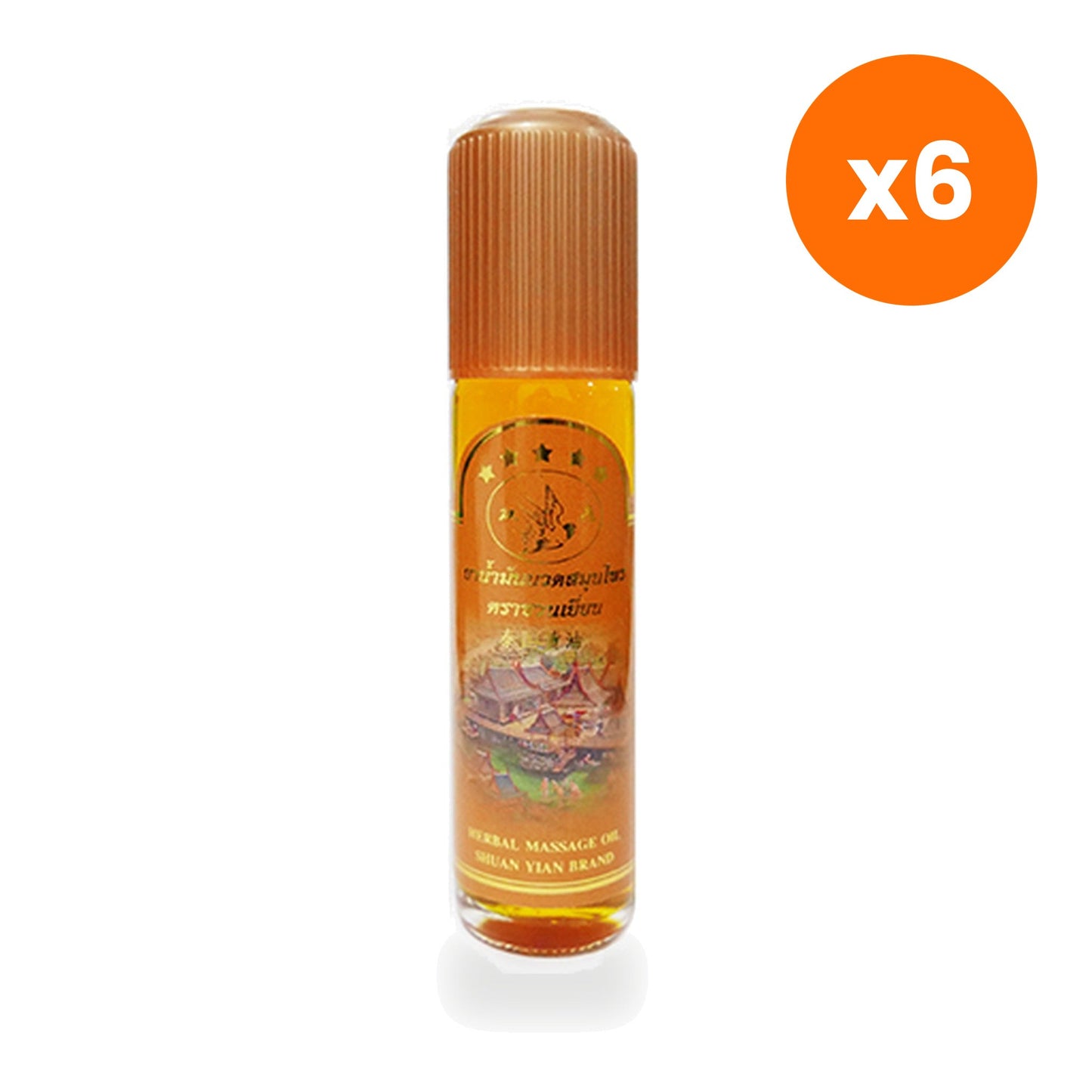 Suan Yian Thai Herbal Massage Oil for Muscle Comfort 20 ml