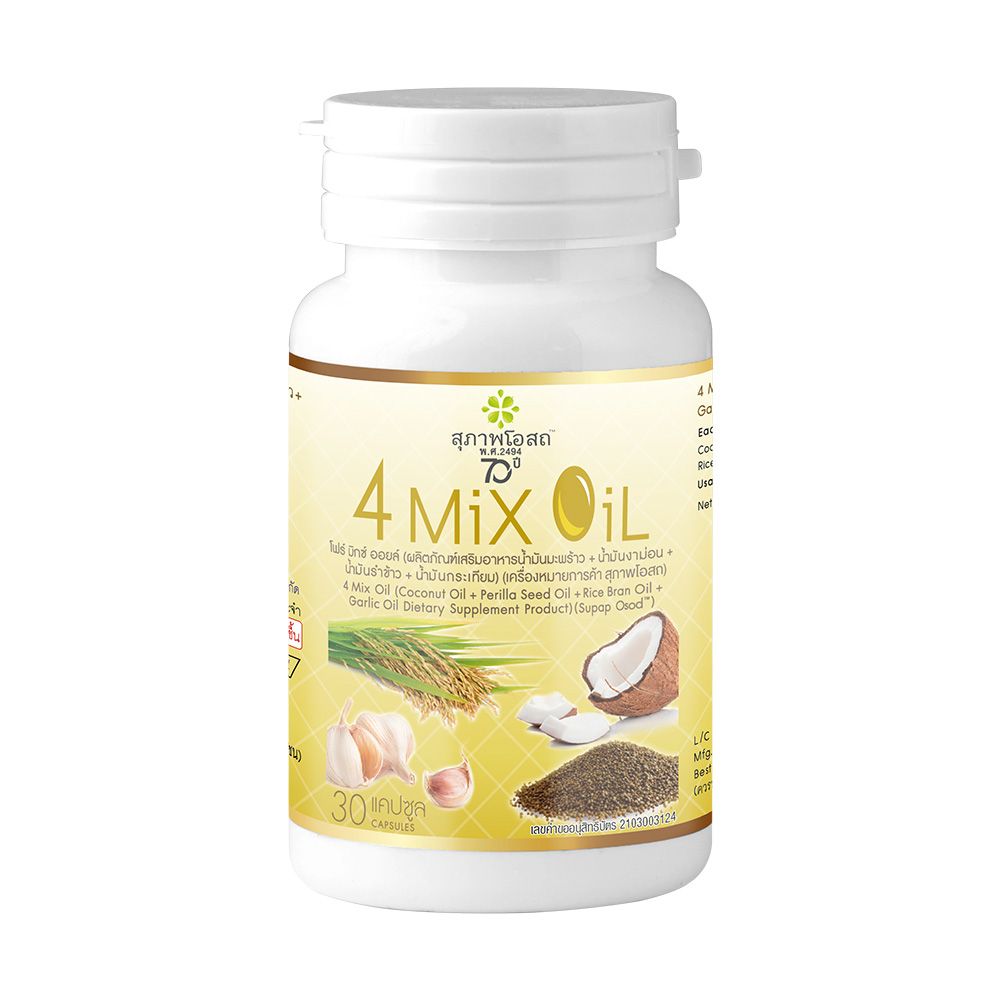 Suphap Osod Four Mix Oil Cold-Pressed Capsules — 30 Capsules