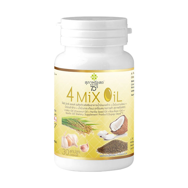 Suphap Osod Four Mix Oil Cold-Pressed Capsules — 30 Capsules