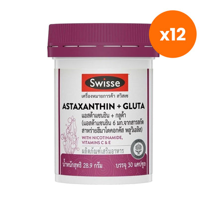 Swisse Astaxanthin 6mg Glutathione Capsules 30 Capsules