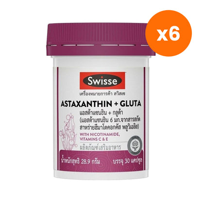 Swisse Astaxanthin 6mg Glutathione Capsules 30 Capsules