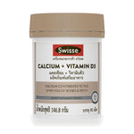 Swisse Calcium + Vitamin D3 Tablets — 90 Tablets