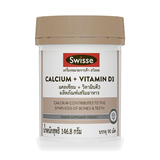 Swisse Calcium + Vitamin D3 Tablets — 90 Tablets