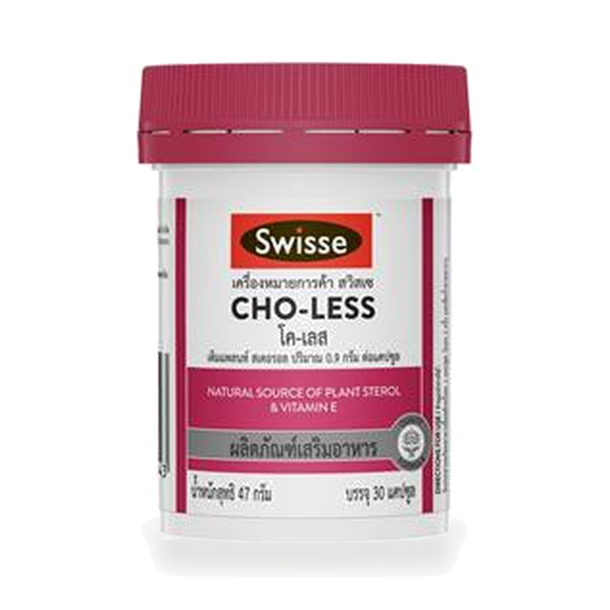 Swisse Cho-Less Plant Sterol Capsules 900mg — 30 Capsules