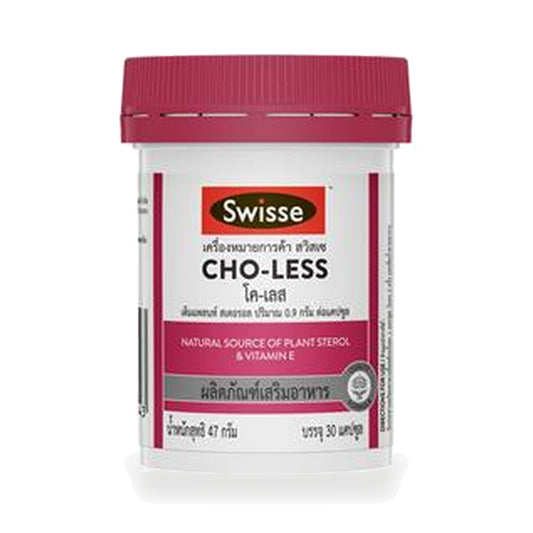 Swisse Cho-Less Plant Sterol Capsules 900mg — 30 Capsules