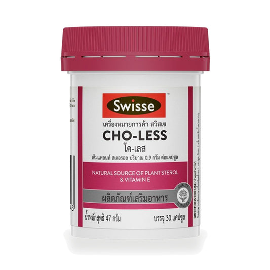 Swisse Co-Les Plant Sterols 900mg Capsules — 30 Capsules