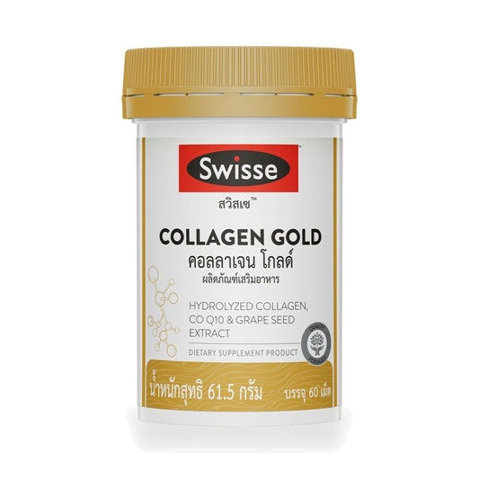 Swisse Collagen Gold Tablets — 60 Tablets
