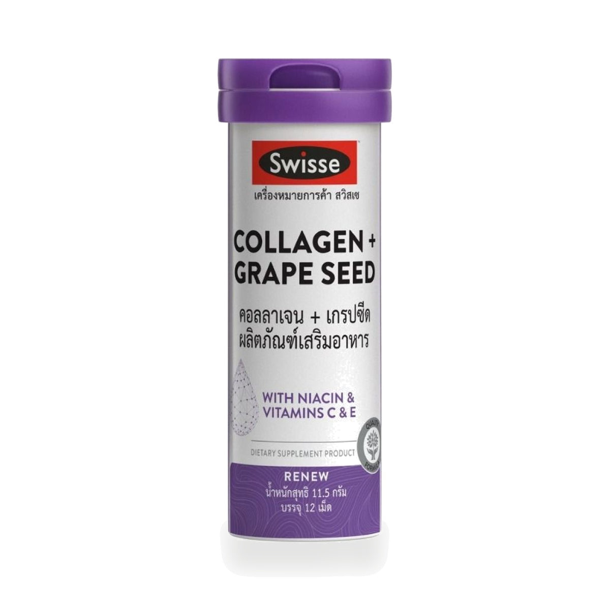 Swisse Collagen + Grape Seed Tablets — 12 Tablets
