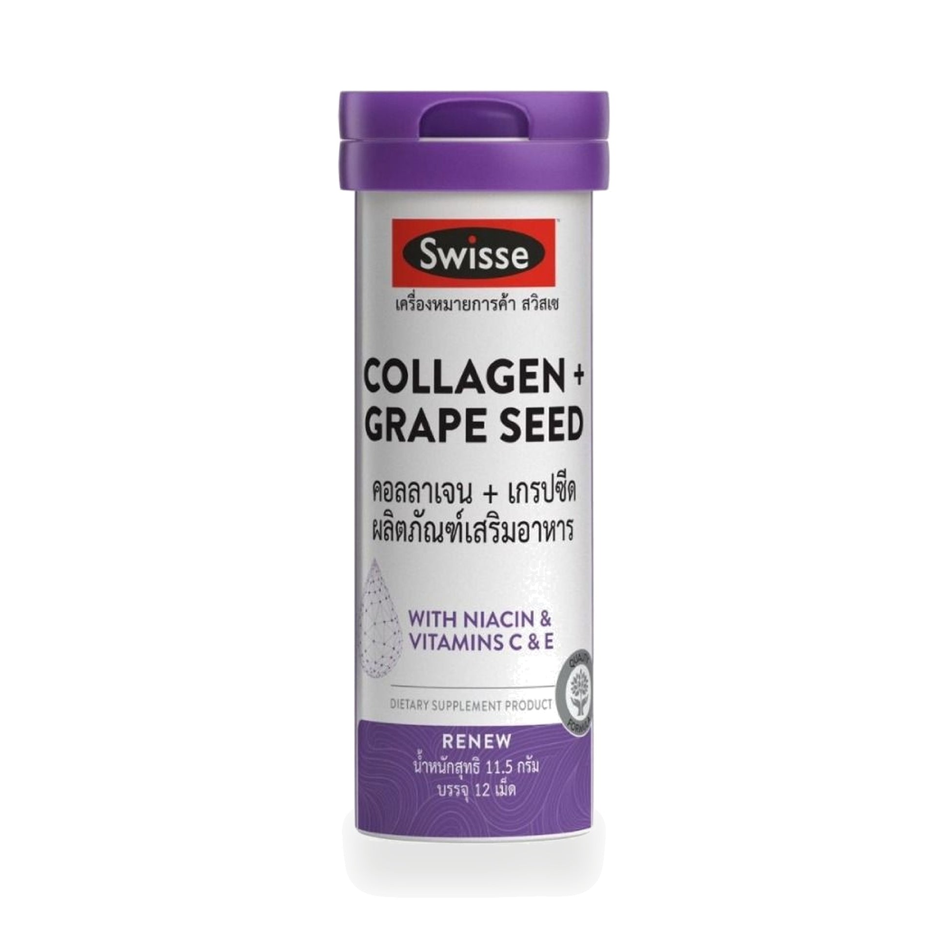 Swisse Collagen + Grape Seed Tablets — 12 Tablets