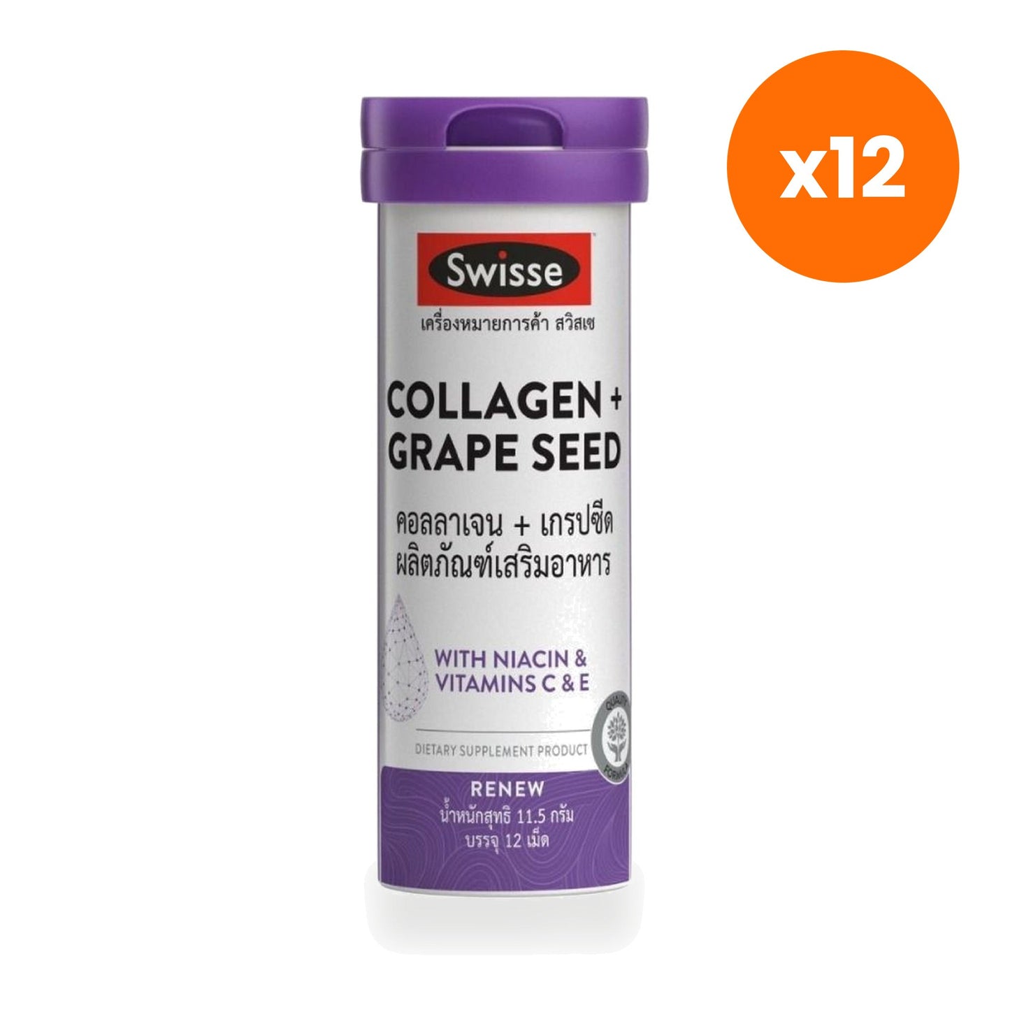 Swisse Collagen Grape Seed Tablets 12 Tablets