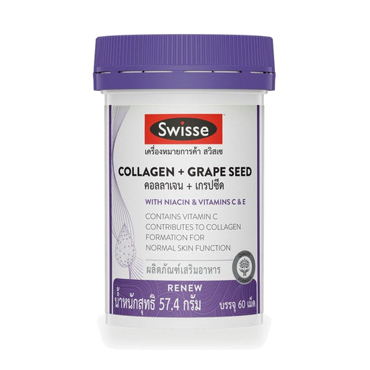 Swisse Collagen + Grape Seed Tablets — 60 Tablets