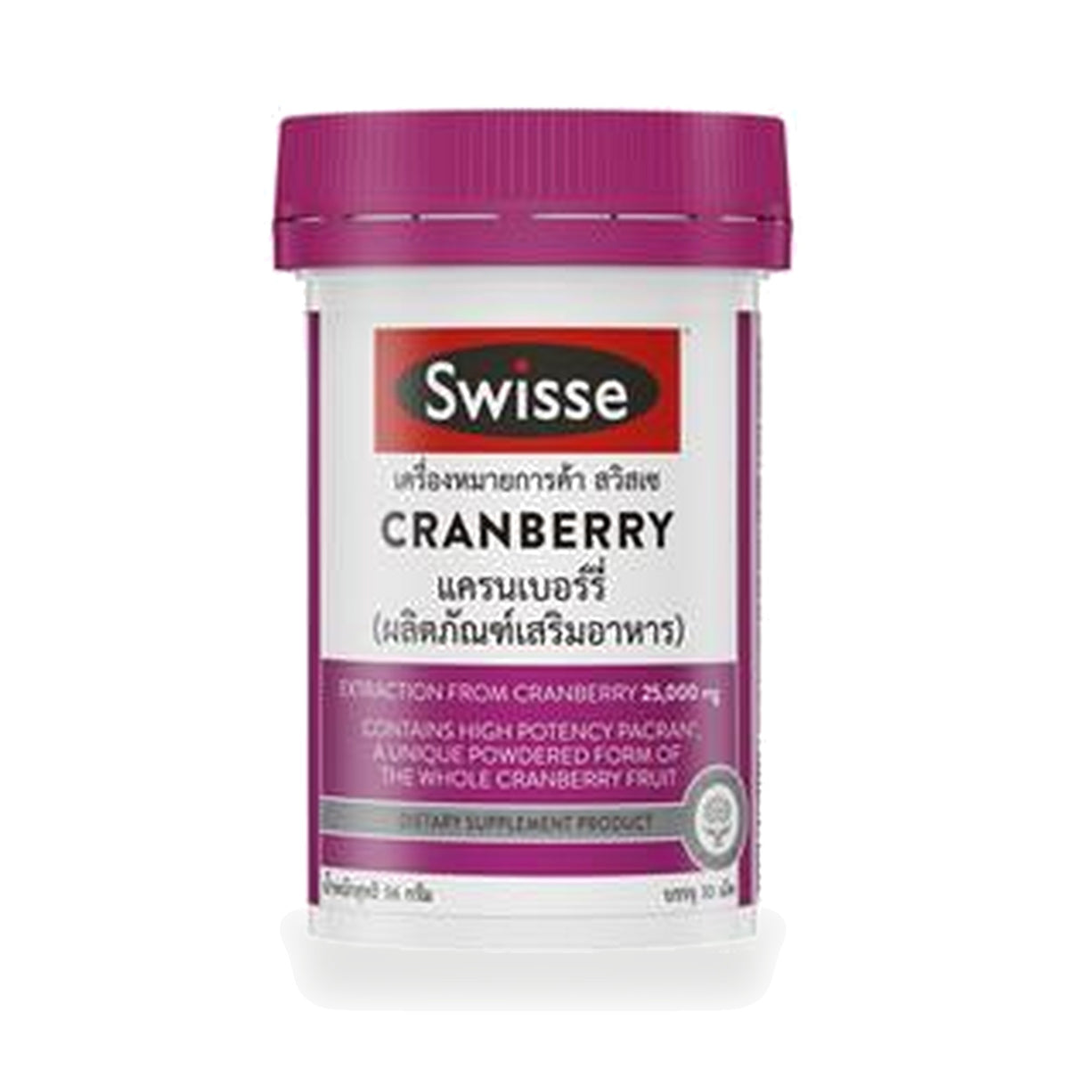 Swisse Cranberry Capsules — 30 Capsules