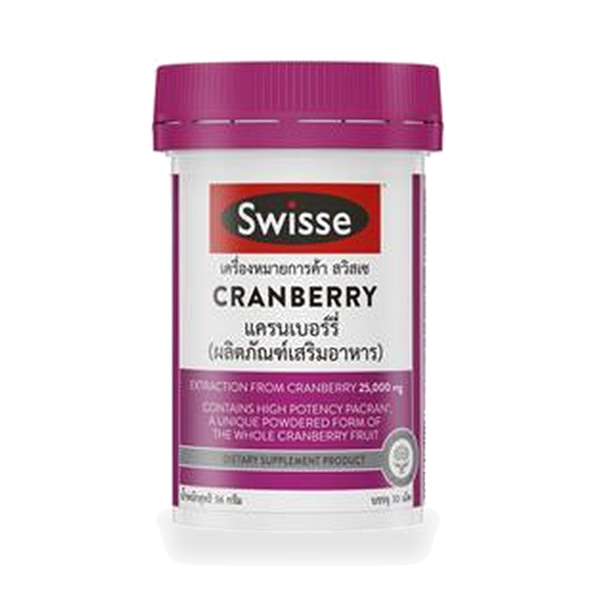 Swisse Cranberry Capsules — 30 Capsules