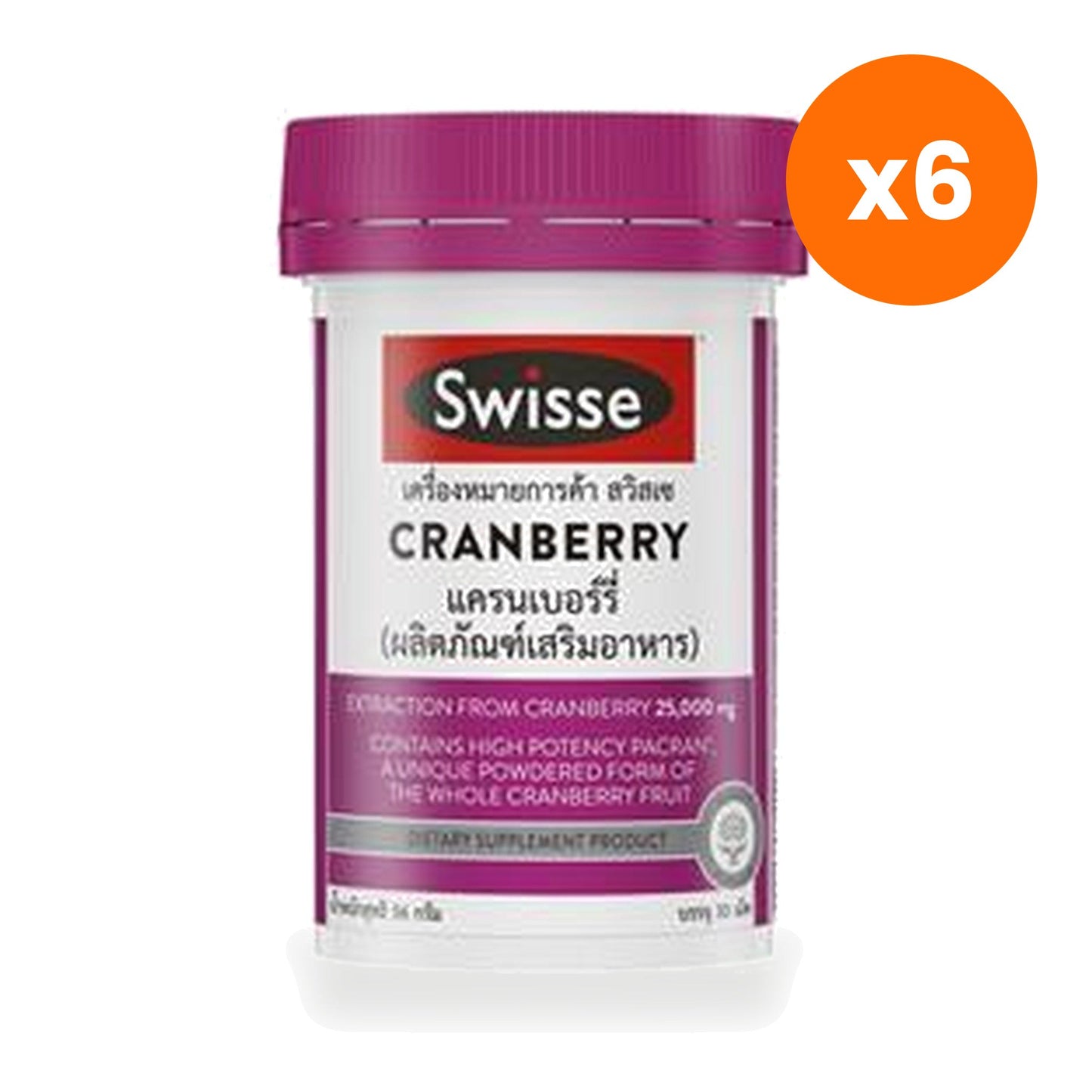 Swisse Cranberry Capsules 30 Capsules