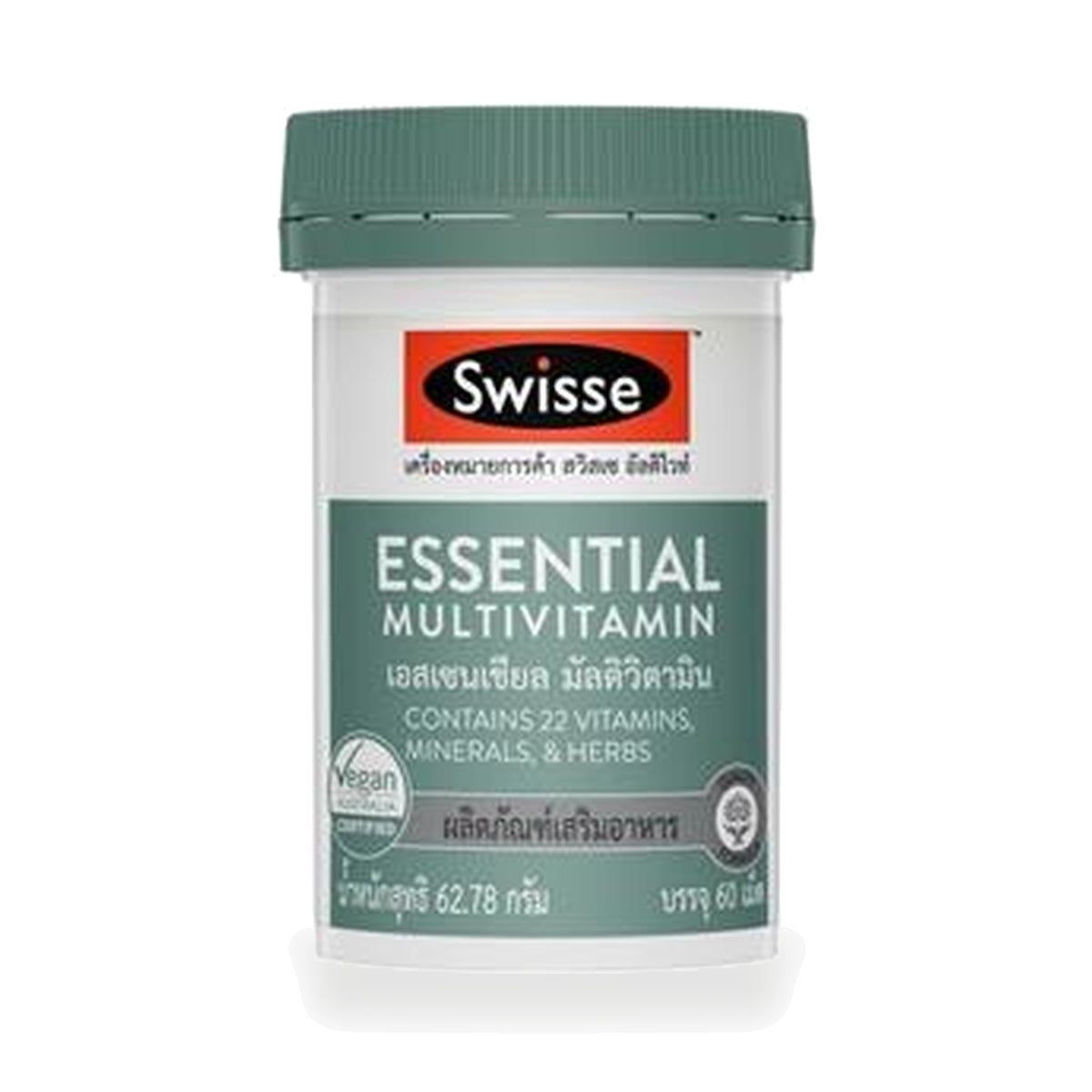 Swisse Essential Multivitamin Tablets — 60 Tablets