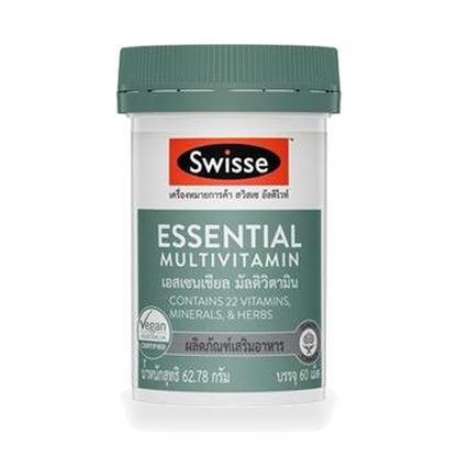 Swisse Essential Multivitamin Tablets — 60 Tablets