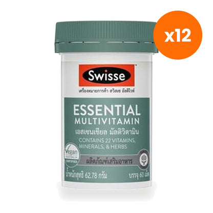 Swisse Essential Multivitamin Tablets 60 Tablets