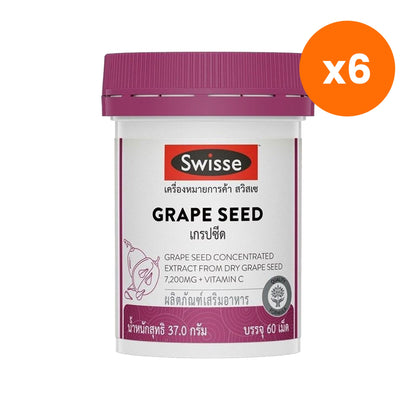 Swisse Grape Seed 60mg Vitamin C Tablets 60 Tablets