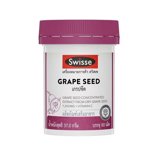 Swisse Grape Seed 60mg with Vitamin C Tablets — 60 Tablets