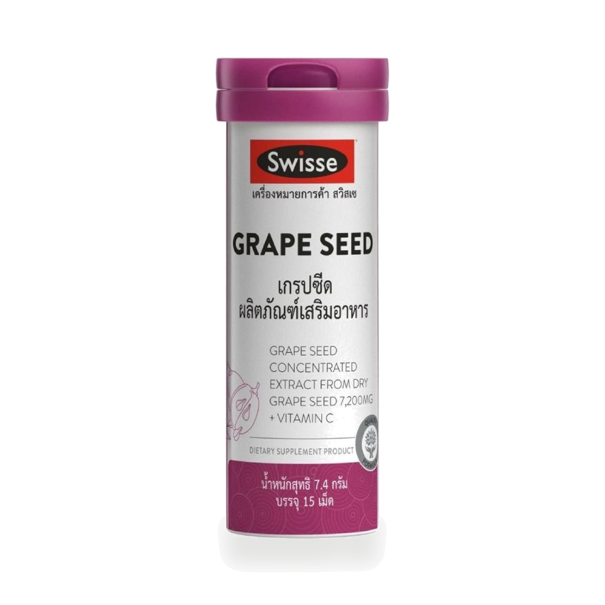 Swisse Grape Seed 60mg with Vitamin C Tablets — 15 Tablets