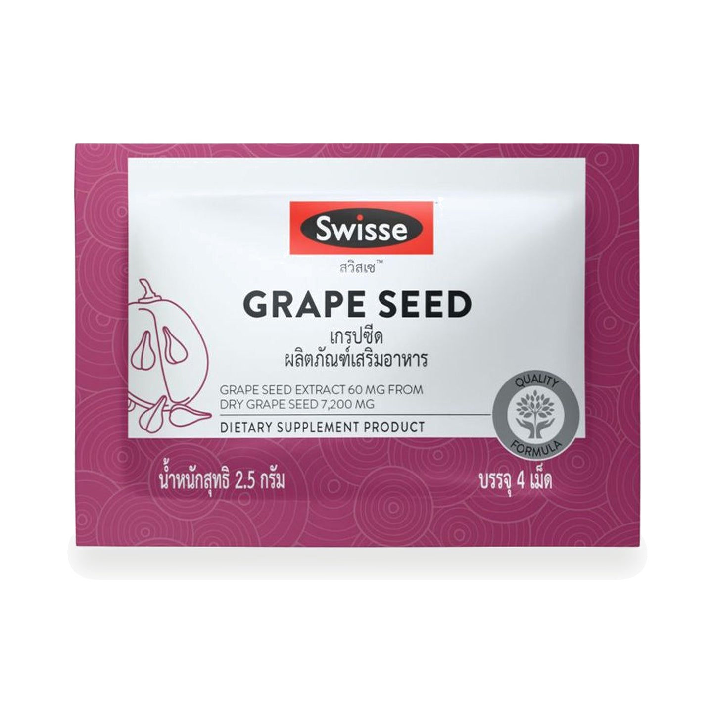 Swisse Grape Seed 60mg with Vitamin C Tablets — 4 Tablets