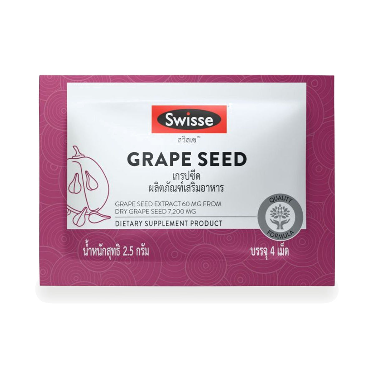 Swisse Grape Seed 60mg with Vitamin C Tablets — 4 Tablets