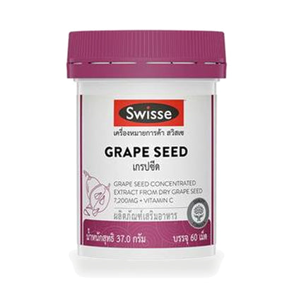 Swisse Grape Seed Tablets 7,200mg — 60 Tablets
